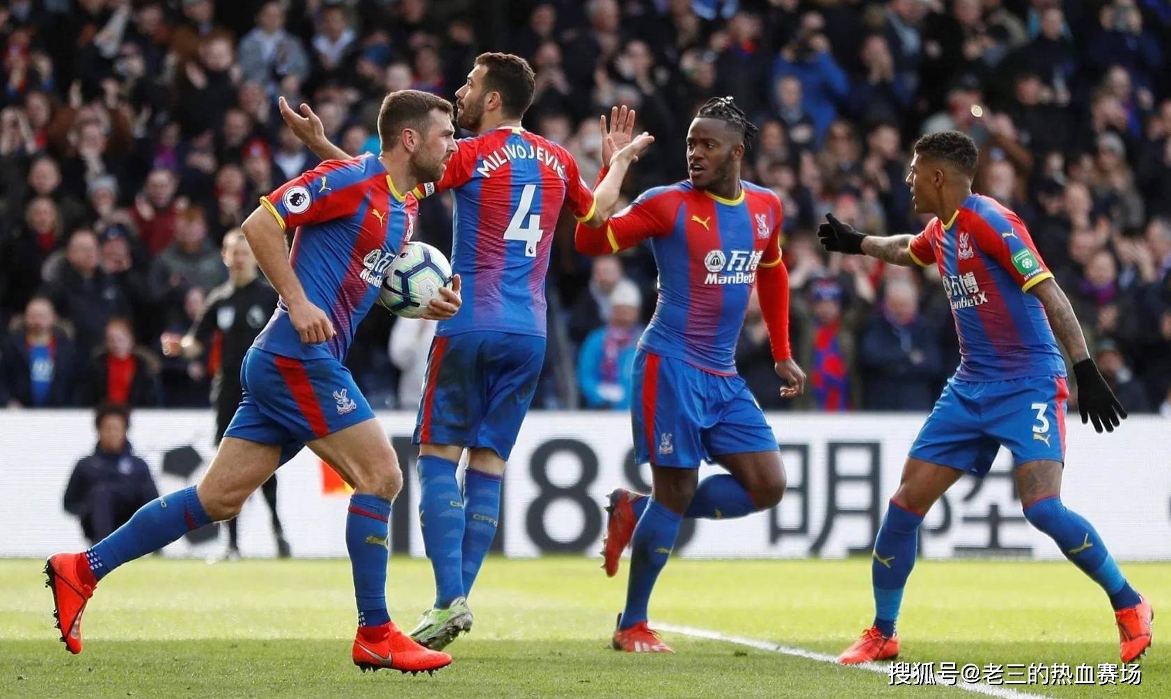 拥有辉煌的 拥有辉煌的