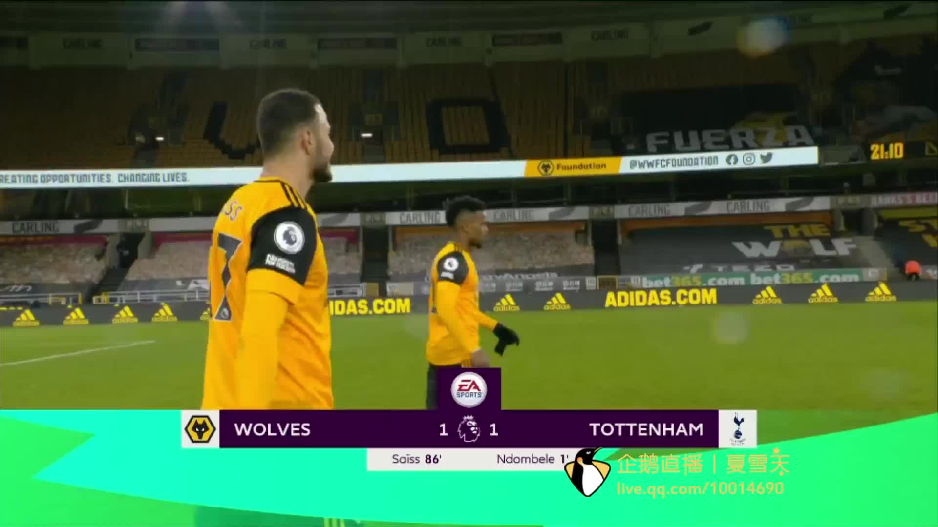 认可与支持 认可与支持